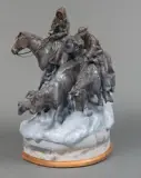 Bruce Greene, For Better or for Worse, Bronze, cast number 5/10