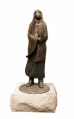 Allan Houser, As Long as the Waters Flow, Bronze, cast number 6/8