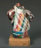 Sacajawea with Packhorse by Harry Jackson, Bronze, cast number SPHP13P, sold Apr 2019