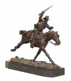 Harry Jackson, Marshal III, Bronze, cast MAIII 442/1000
