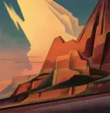 Ed Mell, Vermillion Valley Wall, Oil on canvas