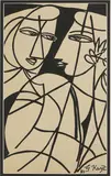 George Keyt, Untitled, acrylic on card stock paper 64 x 38cm Provenance: Clars Auction Gallery