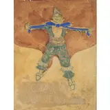 Aroldo Bonzagni, Cento (Fe) 1887 - Milano 1918 / Clown, 1918