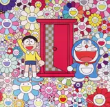 We Came To The Field Of Flowers... by Takashi Murakami, Lithograph, sold Nov 2025