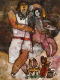 Untitled by Théo Tobiasse, Painting, sold May 2025