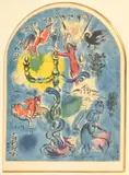 Marc Chagall, Tribe Of Dan, Lithograph