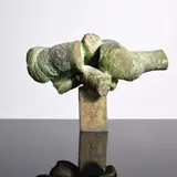 Harry Bertoia, Untitled, Sculpture