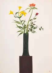 Ed Baynard, Untitled, Watercolor Painting
