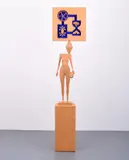 John E. Buck, Figural
