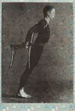 Untitled by Andy Warhol, Screenprint, sold May 2021