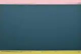 Peter Nadin, Untitled, Abstract Painting