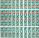 Andy Warhol, S&H Green Stamps, Lithograph
