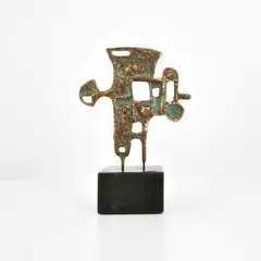 Untitled by Curtis Jeré, Sculpture, sold Nov 2014