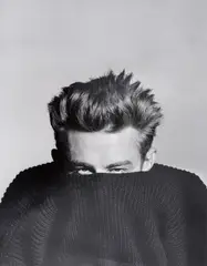 Phil Stern, James Dean, Print