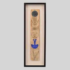 Carlos Estévez, Untitled, Drawing