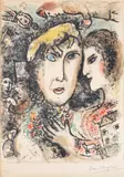 Marc Chagall, La Famille Du Peintre, Lithograph