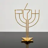 Yaacov Agam, Kinetic Menorah, Sculpture