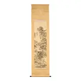 Nakabayashi Chikuto Ink Landscape, Japan, Edo period, early 19th century,, A mountain landscape with a village