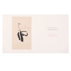 Je t'aime, from Three Poems (Engberg/Banach 409, Belknap 375) by Robert Motherwell, 1988, Lithograph in colors with handmade Japanese chine appliqué on Arches support, sold Mar 2026