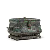Pavel Ovchinnikov, Moscow by Important coffret en vermeil et émaux champlevés An Impressive silver-gilt champlevé enamel casket, circa 1873, Gross weight 7.5kg (264.55 oz), sold Apr 2026