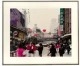 Thomas Struth, Nanjing Xi Lu, Shanghai, 1997, C-Print, Diasec