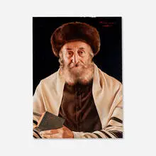 Portrait of a Rabbi by Otto Eichinger, oil on panel, sold Feb 2025