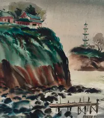 Dong Kingman, Coastal View, watercolor on paper