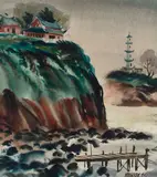 Dong Kingman, Coastal View, watercolor on paper