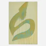 Eugenia Sumiye Okoshi, Water Juggle