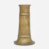 Safavid, Torch stand (mash'al)