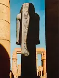 George Hoyningen-Huene, Temple of Luxor, Egypt, color photograph