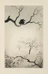 Ota Janeček, Footprints, Around 1954, indian ink, crayons and pencil drawing, paper