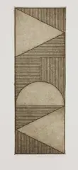 Gordon House, Gordon House (1932-2004) UNTITLED Two etchings