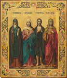 Russia, Vladimir provinces by Icon of the Saints Anna, Maria from Egypt, Klavdia and Venerable Iliya of Makeevka, c. 1900, finely painted on a gilt-ground, offered Apr 2025