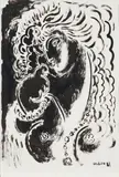 Coy Model, alternatively titled Dancer by José García Ocejo, ink and brush on paper, offered Oct 2024