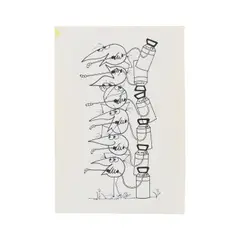 Jacques Rouxel, Encre de chine
