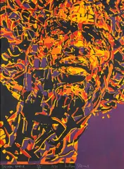 Nelson L. Stevens, Primal Force, 1975, serigraph