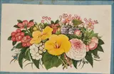Chinese School, A Set of Six Floral Paintings