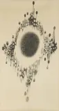 Jiří Trnka, Mirror, 1969, lithography, paper