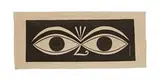 Environmental Enrichment panels (5) by Alexander Girard, 1972, Herman Miller, sold Feb 2014