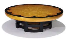 Théodore Müller, Lotus coffee table, c. 1965, Kittinger
