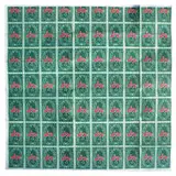 Andy Warhol, S&H Green Stamps, 1965, Offset color lithograph on paper