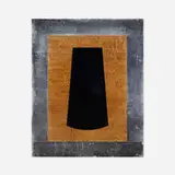 Joseph Amar, Black Field