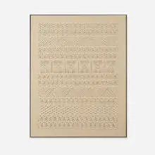 Irving Harper, Untitled, paper construction