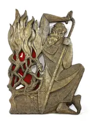 Stojan Batič, Stojan Batic (Slovenian, 1925, 1925-2015) ‘MOSES AND THE BURNING BUSH’ Bronze