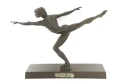 Tom Merrifield, Tom Merrifield (b.1932) 'John Curry', bronze
