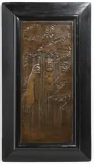 Stanislav Sucharda, Monarch of the Woods, Around 1905, bronze