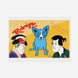 Yokahama Edition 1 by George Rodrigue, 1993, screenprint in colors, sold Feb 2022