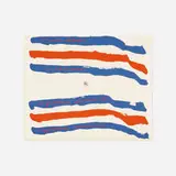 Corita Kent, Untitled (Unity Through Diversity)