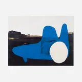 Shinpei Kageshima, Untitled, 2012, oil on canvas